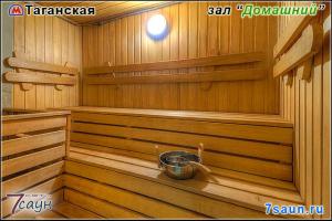Фотография Spa клуб 4
