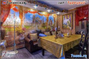 Фотография Spa клуб 3