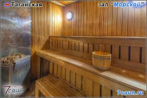 Фотография Spa клуб 4