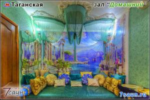 Фотография Spa клуб 1
