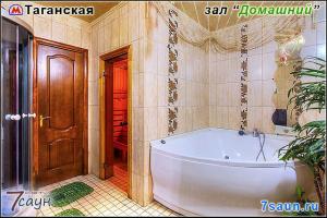 Фотография Spa клуб 5