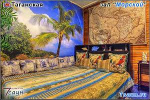 Фотография Spa клуб 3